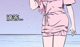 湿漫画,探索人体与自然的亲密交融