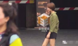 娱乐圈吃瓜徐峥是真的吗,徐峥事件真相揭秘