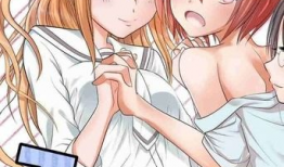 转性漫画,青春校园的奇妙蜕变之旅